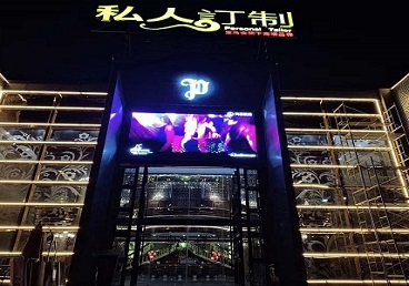 黄冈市中低档荤素KTV少爷会所体验-私人定制KTV消费荤素点评