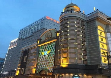 黄冈市最大顶级出名高端豪华KTV会所-皇冠伯爵KTV顶级体验点评